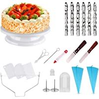 homeasy Juego de Decoración de Pasteles 71 Piezas con Plato Gratorio para Tartas- Repostería y Pastelería Utensilios con…
